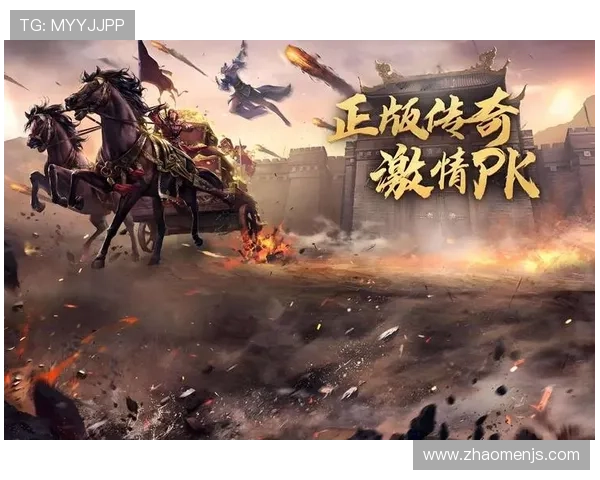 专业金沙官网客服为新手玩家提供详细操作指导，助您轻松上手游戏