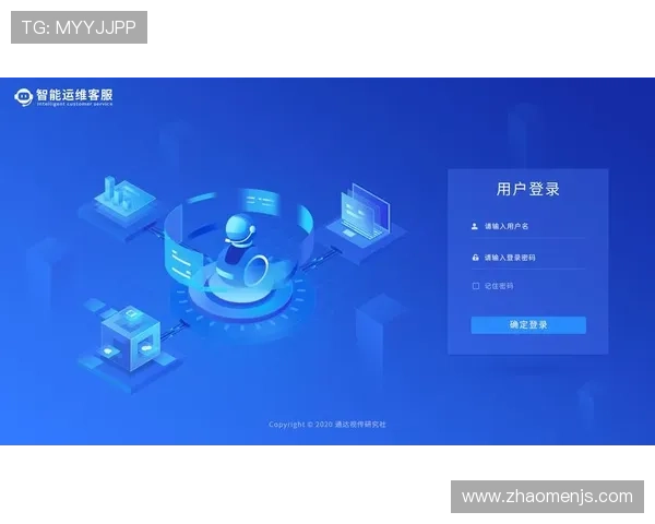 原金沙城中心首页登录界面优化升级，提升用户体验让登录更快捷更顺畅