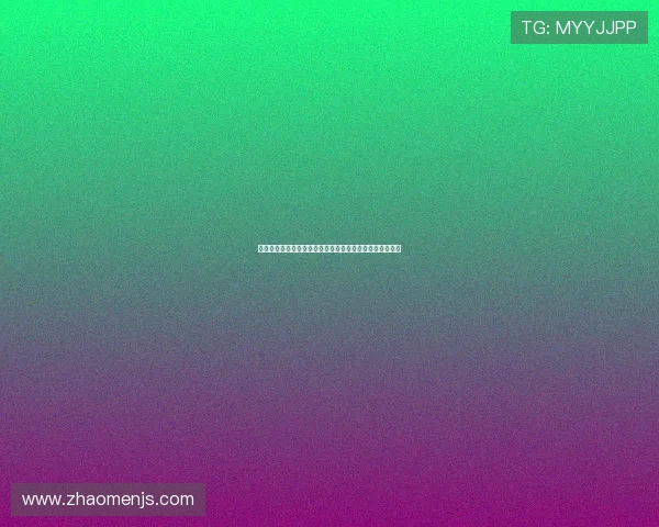 如何利用金沙滚球盘进行科学投注，降低风险实现稳健盈利