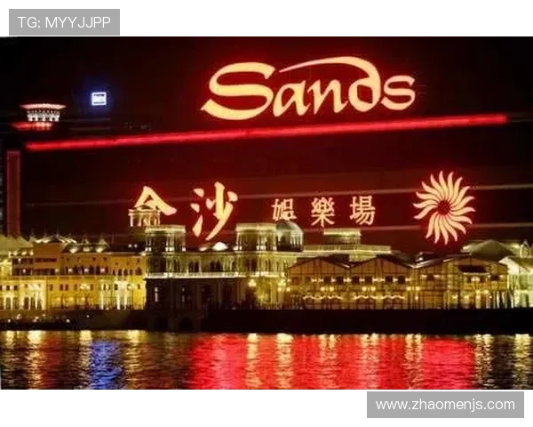 澳门金沙城金沙官方网站采用先进的安全技术，保障每位玩家的资金与个人信息安全