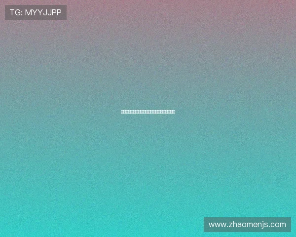 澳门金沙平台开户指南全面解析新手快速注册攻略 澳门金沙平台开户指南全面解析新手快速注册攻略