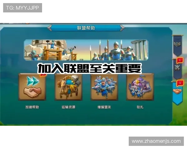 金沙国际伴宝网多样化的游戏选择满足不同玩家的娱乐需求