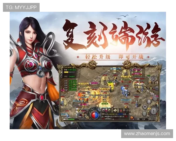 奥门金沙国际注册流程详解新手快速入门指南助你轻松开启精彩游戏体验