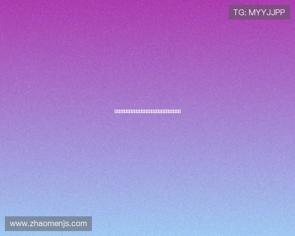 澳门金沙在线客服服务体系全面介绍解决玩家疑问的高效渠道 澳门金沙在线客服服务体系全面介绍解决玩家疑问的高效渠道