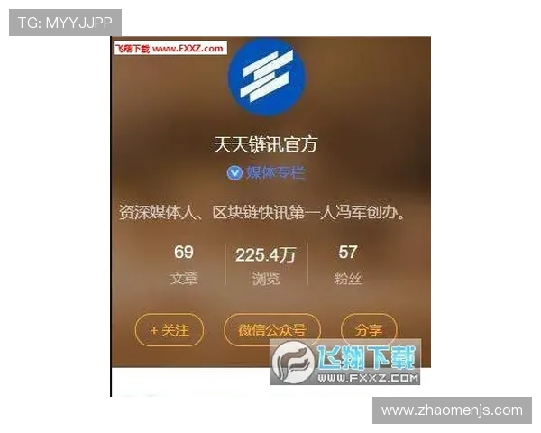 澳门大金沙app麻将大胜攻略分享助你轻松实现游戏中的连续获胜