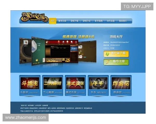 探索金沙游戏娱乐厅最新优惠活动和丰富游戏内容全面提升您的娱乐享受