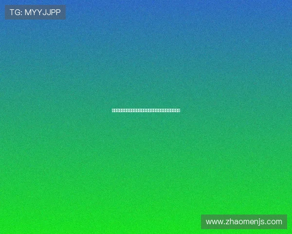 澳门金沙彩票平台注册流程与新手攻略全方位指导助你快速上手