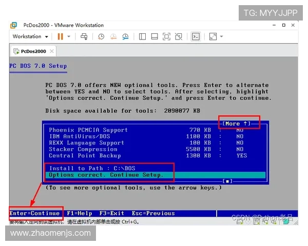 金沙国际下载官网最新版本下载安装指南，详细步骤帮助玩家快速完成游戏安装与注册流程