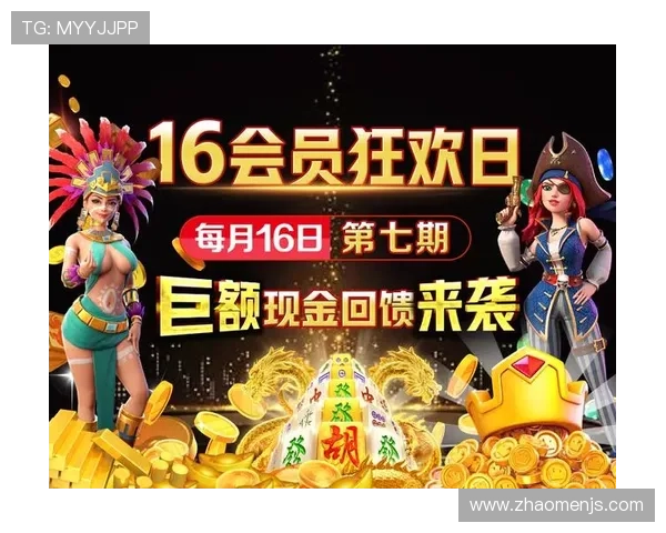 金沙娱乐网页版登录安全稳定,轻松享受高品质线上娱乐体验 金沙娱乐网页版登录安全稳定,轻松享受高品质线上娱乐体验