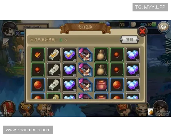 金沙官网下载地址详细介绍帮助新手快速上手游戏攻略与技巧分享