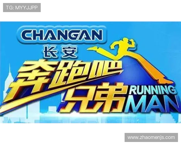 金沙旗舰网站游戏最新优惠活动全面解析助你轻松赢取丰厚奖励