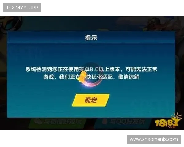 金沙澳门官方网下载常见问题解答,解决玩家在下载过程中遇到的各种疑难问题