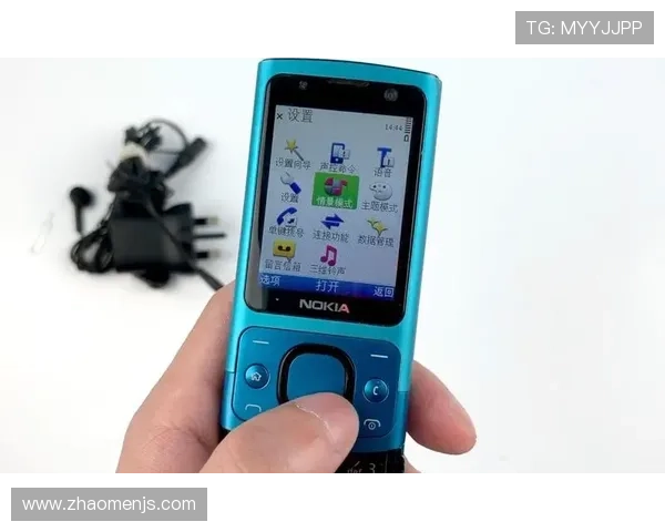 金沙游戏手机版安全稳定,随时随地畅享精彩娱乐体验 金沙游戏手机版安全稳定,随时随地畅享精彩娱乐体验