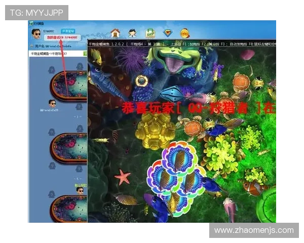 掌握88娛樂手机版会员登录方法,轻松进入个人账号享受丰富游戏资源