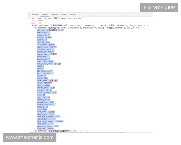 澳门利宝官网app官方入口登录方法详解,轻松实现账号快速登录与安全验证
