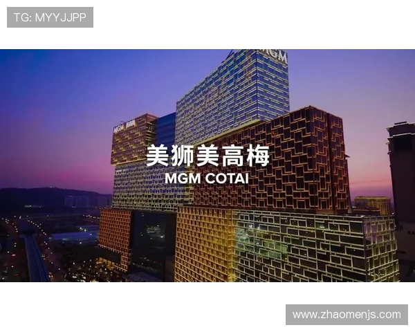 澳门美高梅地址登录入口官方入口网址,提供最新安全链接保障玩家账号安全