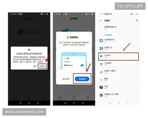 澳门总统网投注册流程详解,新手玩家快速上手的完整操作指南 澳门总统网投注册流程详解,新手玩家快速上手的完整操作指南