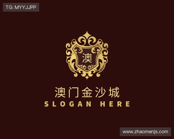 发现澳门金沙城